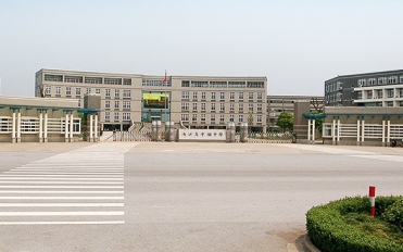 浙江省平湖中學