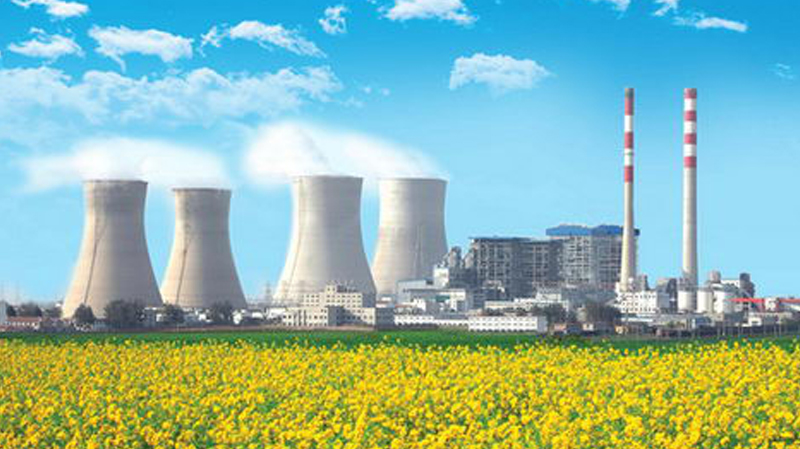 華電煤業(yè)集團(tuán)